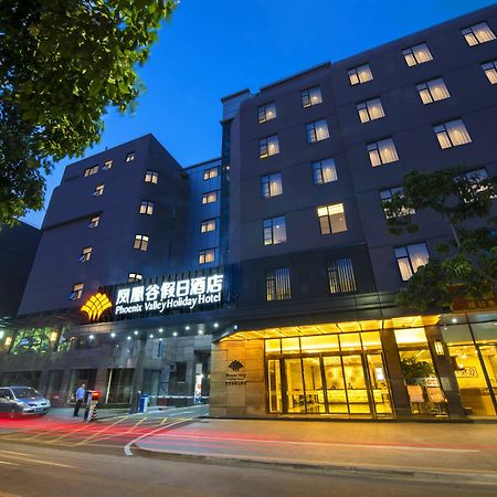 Phoenix Valley Holiday Hotel Zhuhai Zewnętrze zdjęcie